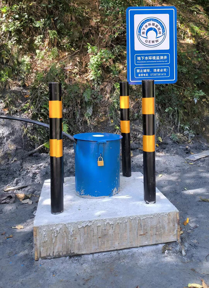 南阳新野县监测井